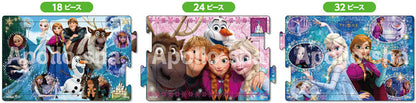 兒童向 - 魔雪奇緣 18/24/32塊 (16.5×74cm)