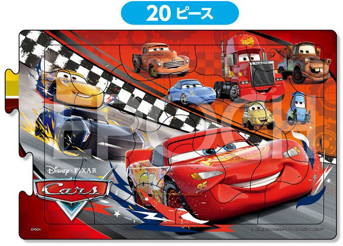 兒童向 - 反斗車王 朋友們 10/15/20塊 (16.5×74cm)