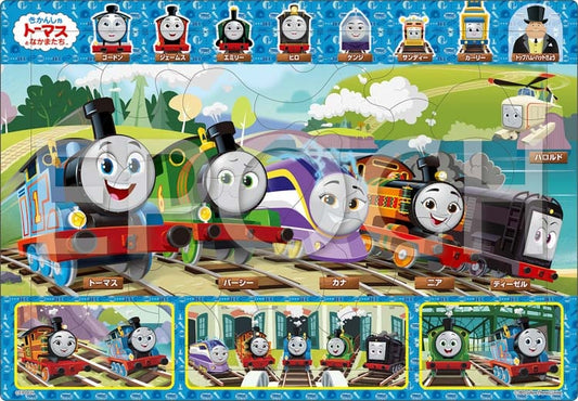 兒童向 - Thomas 與朋友 30塊 (26×37.5cm)