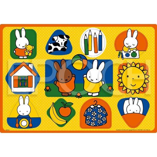 兒童向 - Miffy 形狀配對 11塊 (26×37.5cm)