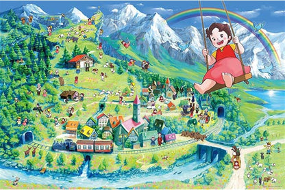 飄零燕 - 海蒂的阿爾卑斯山地圖 1000塊 (50×75cm)