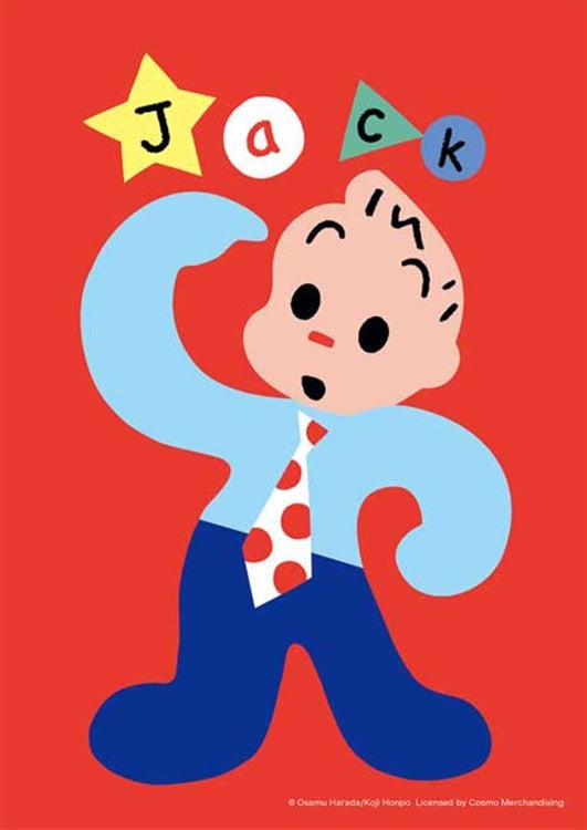 Osamu Goods - Jack (紅) 108塊 (18.2×25.7cm)