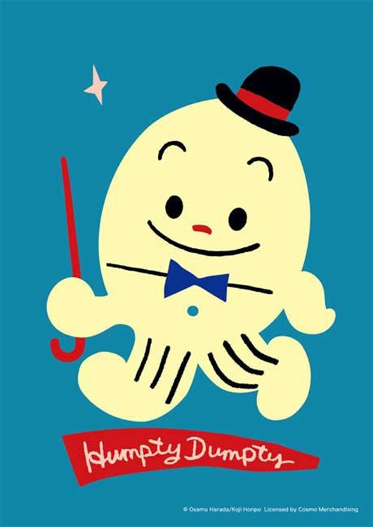 Osamu Goods - Humpty Dumpty 108塊 (18.2×25.7cm)