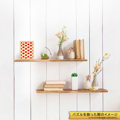 其他類 - 北歐系列蘋果 120塊 (10×14.7cm)