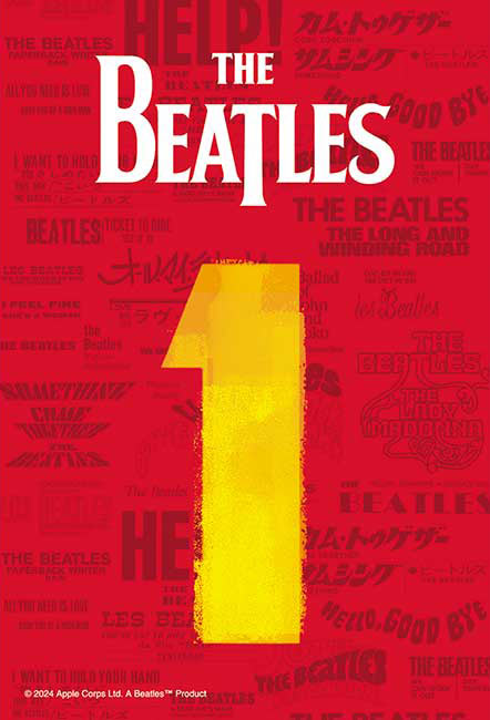披頭四樂隊 - THE BEATLES 1 120塊 (10×14.7cm)