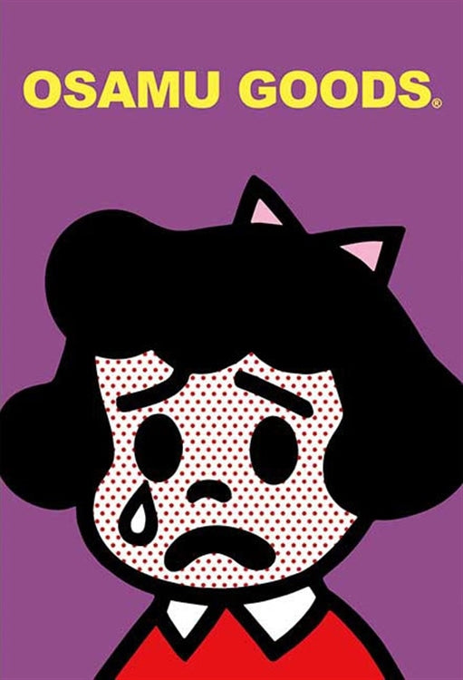 Osamu Goods - Betty 貝蒂 120塊 (10×14.7cm)