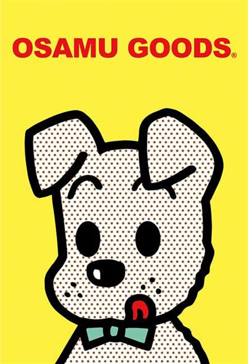 Osamu Goods - Dog 狗 120塊 (10×14.7cm)