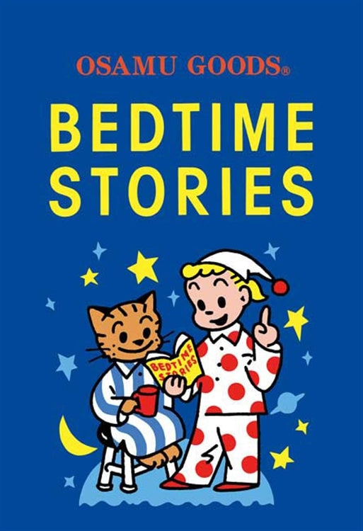 Osamu Goods - BEDTIME STORIES 2 300塊 (26×38cm)