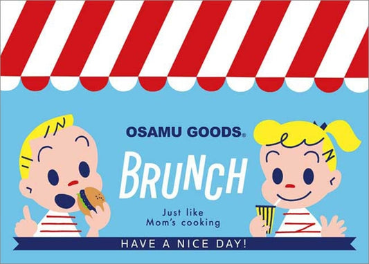 Osamu Goods - Brunch 500塊 (38×53cm)