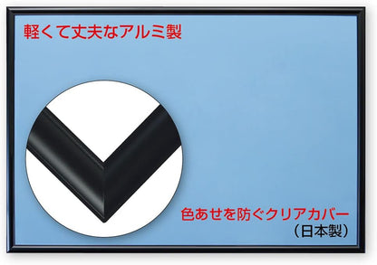 Beverly 鋁框 黑色 - 51×73.5cm