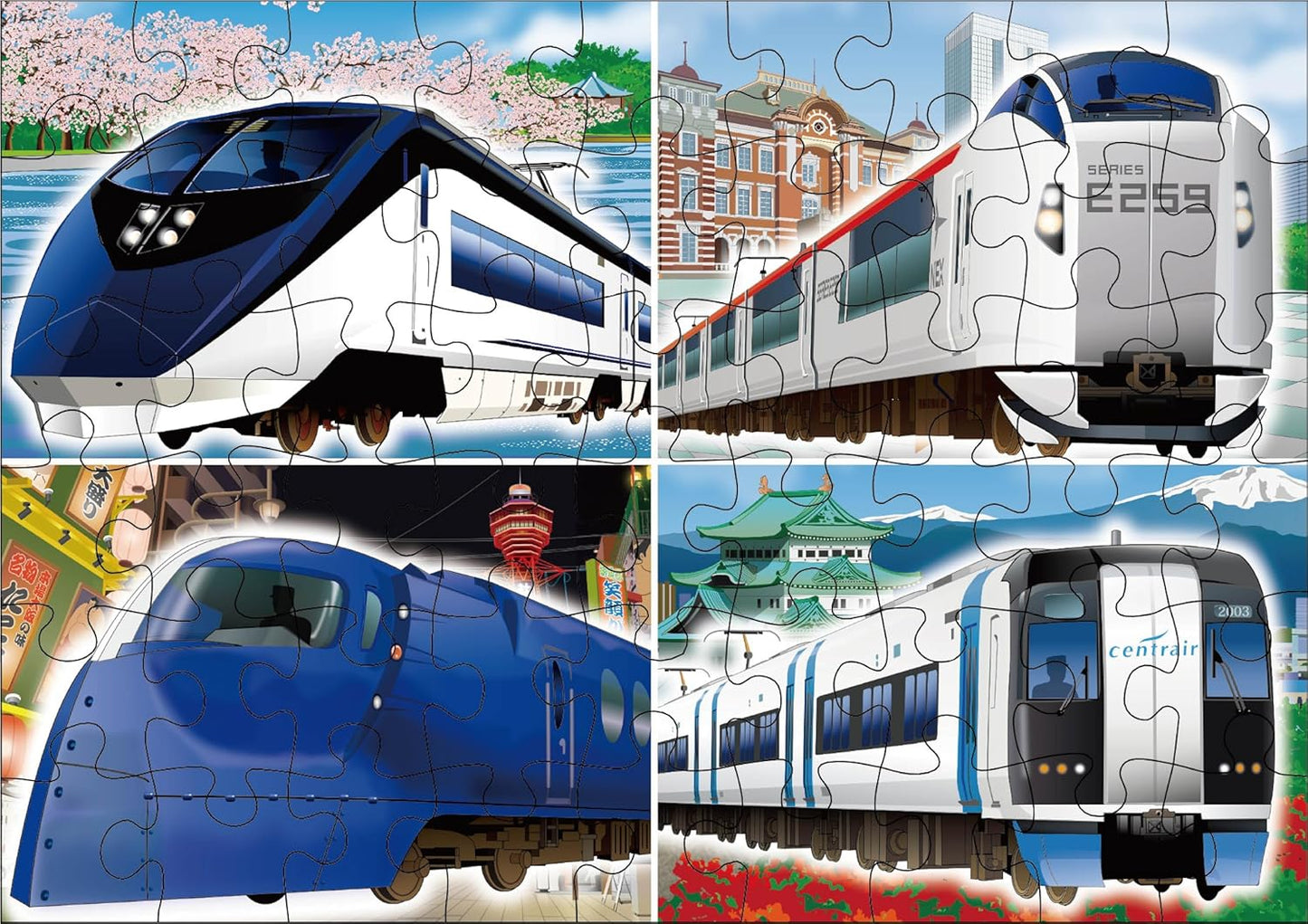 兒童向 - KUMON STEP 4 都市電車 (II) 54/70/88塊