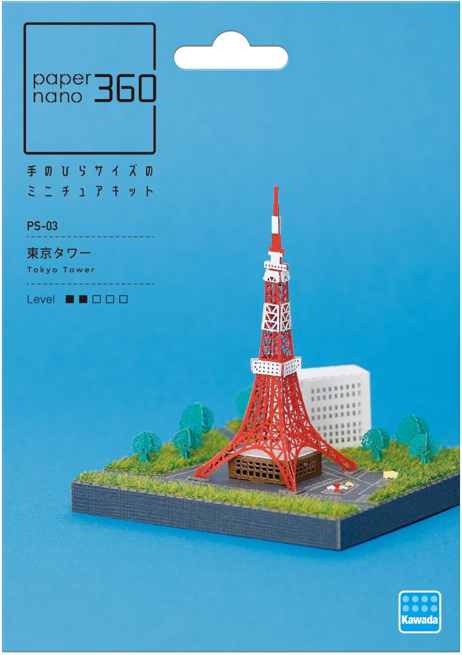 Paper Theater - Tokyo Tower 東京鐵塔