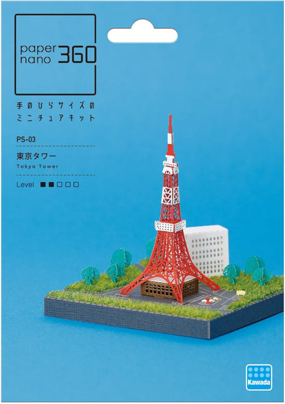 Paper Theater - Tokyo Tower 東京鐵塔
