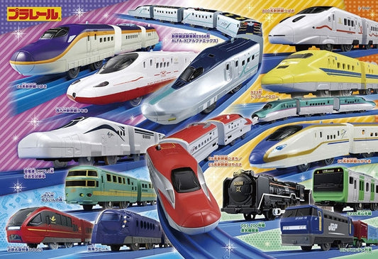 (特大尺寸) 兒童向 - 連接！奔跑！人人共享的Plarail 100塊 (26×38cm)