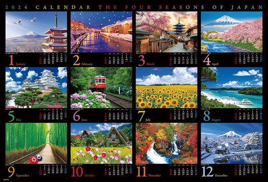 日本風景 - 日本美景2024年日曆  1000塊 (38×53cm)