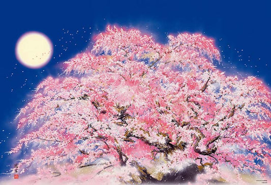 Jigen Tanabe - 臥龍櫻 1000塊 (49×72cm)