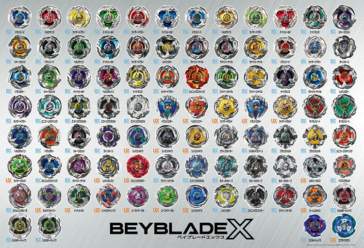 Beyblade X  - 爆旋陀螺 X 歷史 1000塊 (49×72cm)