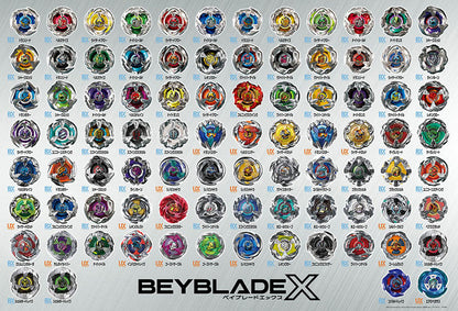 Beyblade X  - 爆旋陀螺 X 歷史 1000塊 (49×72cm)