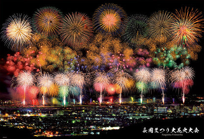 (夜光) 日本風景 - 長岡祭煙火大會 1000塊 (49×72cm)
