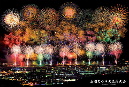 (夜光) 日本風景 - 長岡祭煙火大會 1000塊 (49×72cm)