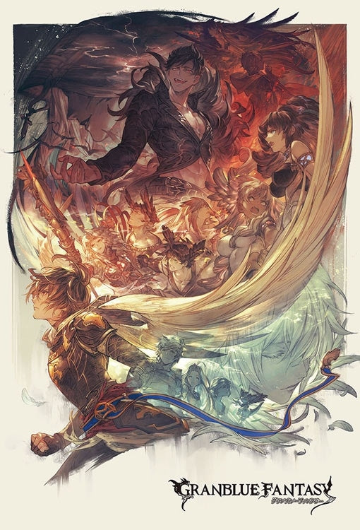 碧藍幻想 - 5 週年紀念主視覺圖 1000塊 (49×72cm)