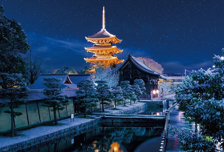 日本風景 - 東寺的冬日風景 1000塊 (49×72cm)