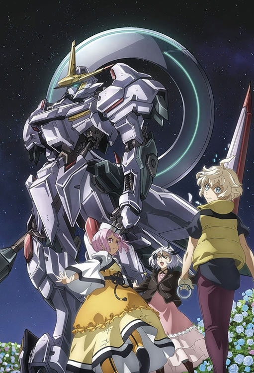 機動戰士高達 -  鐵血孤兒 追尋兀爾德 小小挑戰者的軌跡 1000塊 (49×72cm)