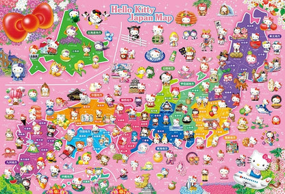Sanrio - Hello Kitty 日本地圖 1000塊 (49×72cm)