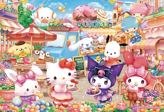 Sanrio - 歡迎光臨甜甜圈店！ 1000塊 (49×72cm)