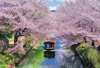 (迷你尺寸) 日本風景 - 京都伏見十石舟與櫻花 1000塊 (26×38cm)