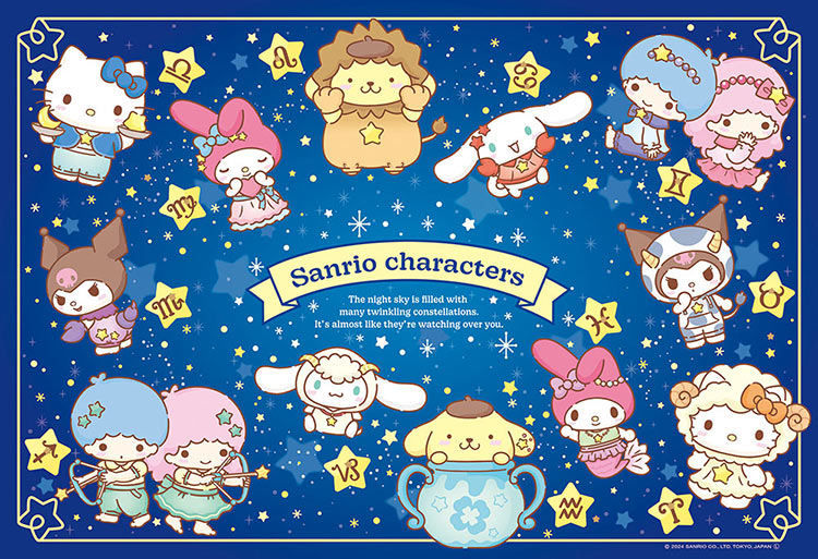 Sanrio - 12星座 300塊 (26×38cm)