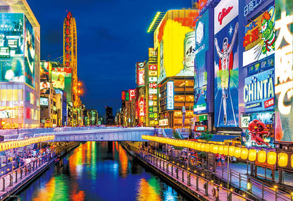 日本風景 - 大阪 道頓堀的夜 300塊 (26×38cm)