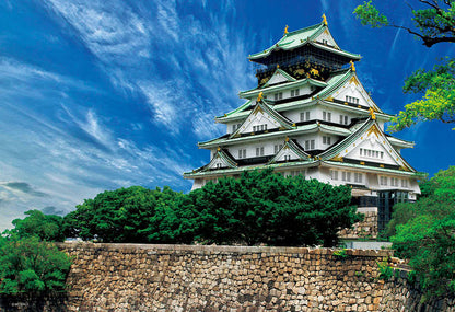 日本風景 -  大阪城 300塊 (26×38cm)