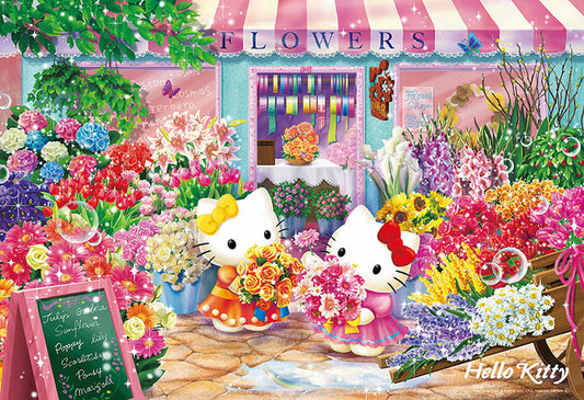 Sanrio - Hello Kitty 香氣撲鼻的花店 300塊 (26×38cm)