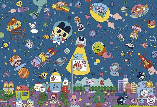 Tamagotchi - 電子寵物拼圖 300塊 (26×38cm)