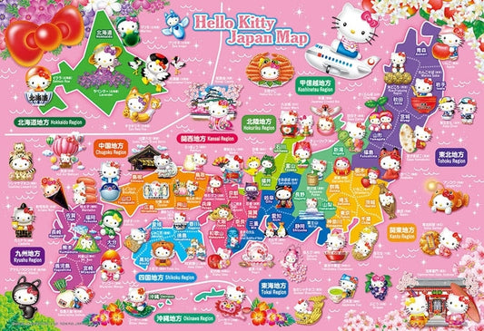 Sanrio - Hello Kitty 日本地圖 300塊 (26×38cm)