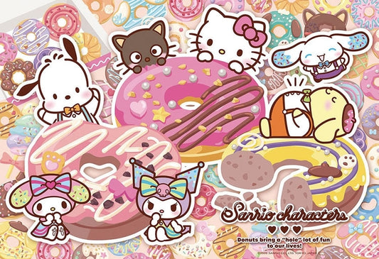 Sanrio - 我愛甜甜圈  300塊 (26×38cm)