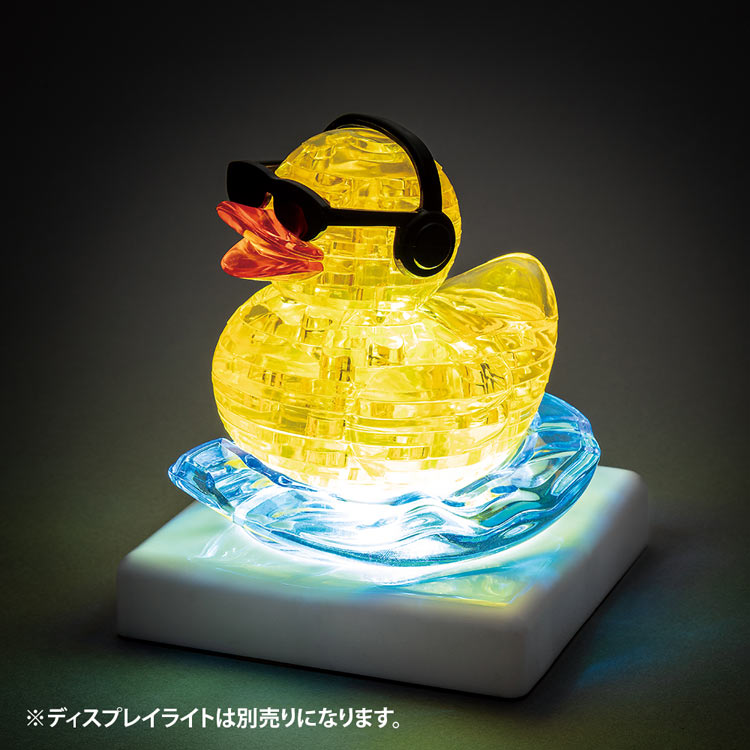 水晶立體 - Rockduck 43塊