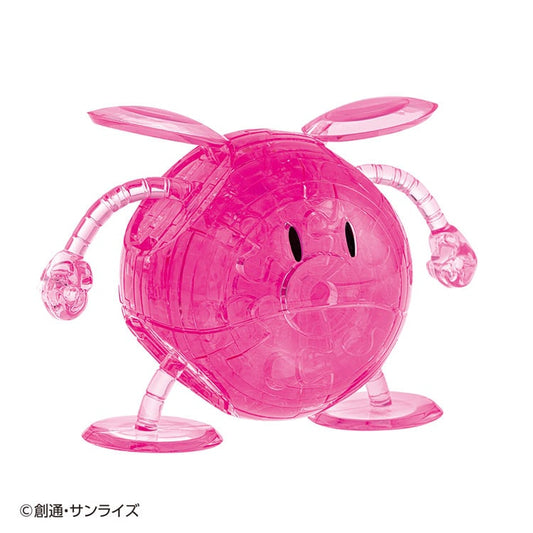 水晶立體 - 機動戰士高達 GUNDAM SEED FREEDOM HARO 49塊