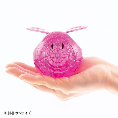 水晶立體 - 機動戰士高達 GUNDAM SEED FREEDOM HARO 49塊