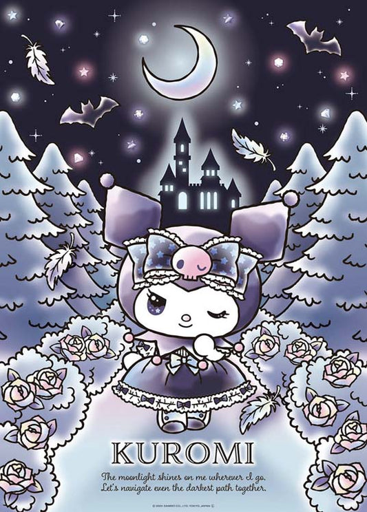 Sanrio - Kuromi 的閃爍之夜 600塊 (38×53cm)