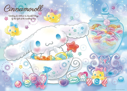 Sanrio - 玉桂狗的美夢 600塊 (38×53cm)