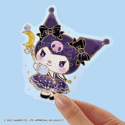 水晶立體 - Kuromi 魔法 56塊