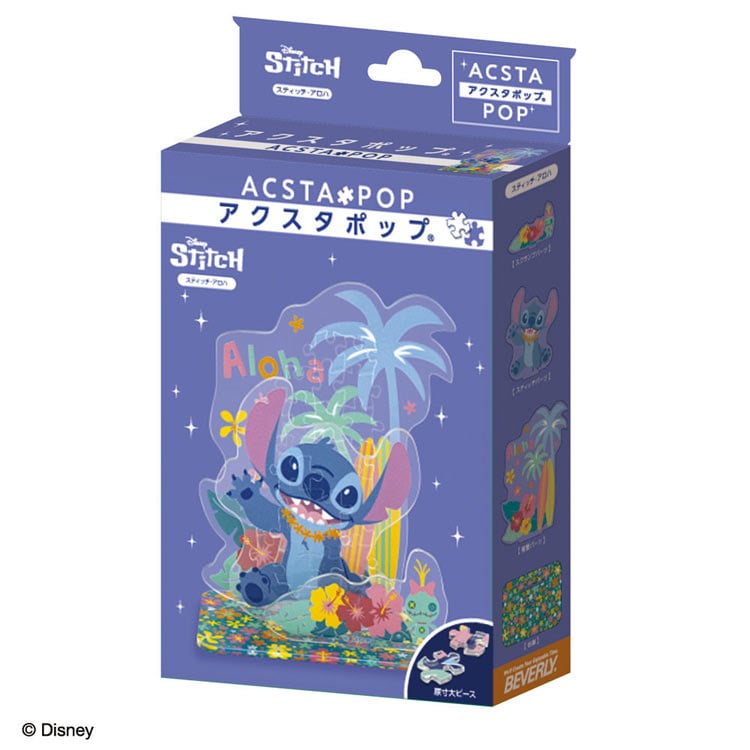 水晶立體 - 史迪仔 Stitch Aloha 32塊