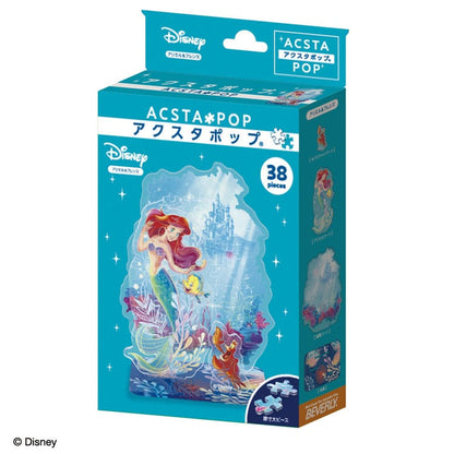 水晶立體 - 小魚仙 Ariel 與朋友們 38塊
