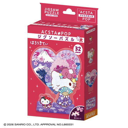 水晶立體 - Hello Kitty Japan 32塊