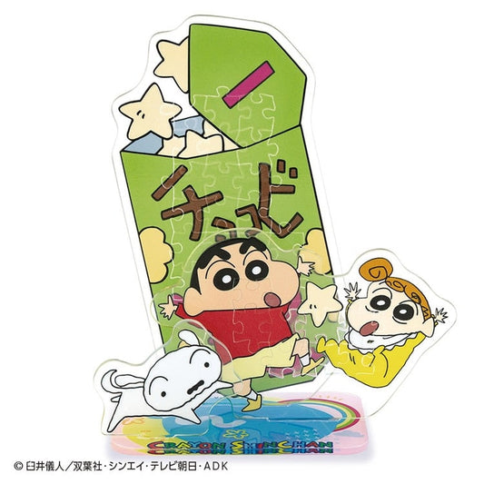 水晶立體 - 蠟筆小新 星形玉米巧克力餅乾 34塊