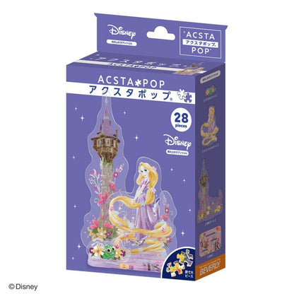 水晶立體 - 魔髮奇緣 29塊