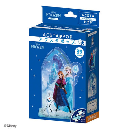 水晶立體 - 魔雪奇緣童話 39塊