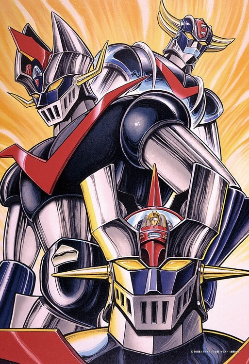 無敵鐵金剛 - 超合金魂 Z 300塊 (26×38cm)